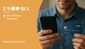 Как снять деньги с телефона