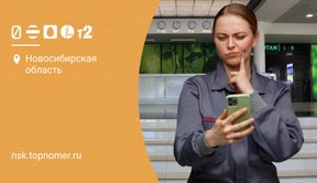 Как заблокировать звонки